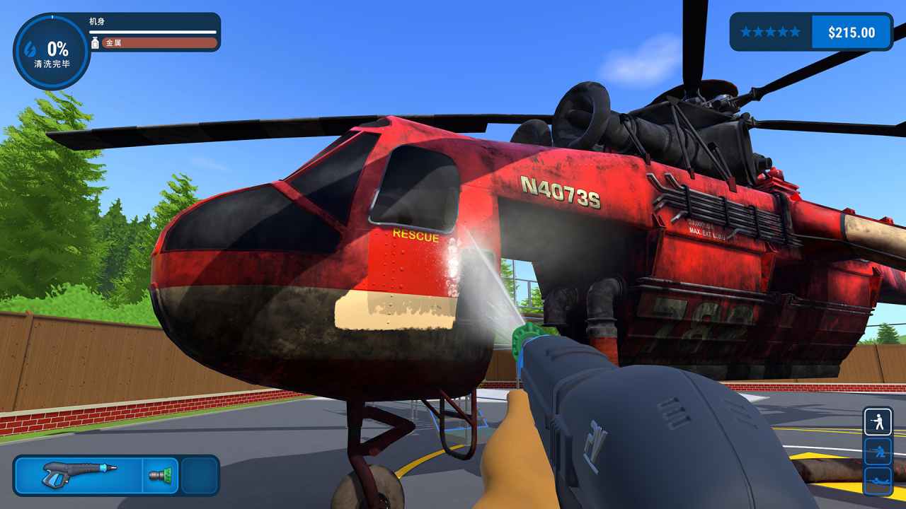 PowerWash Simulator — image 3