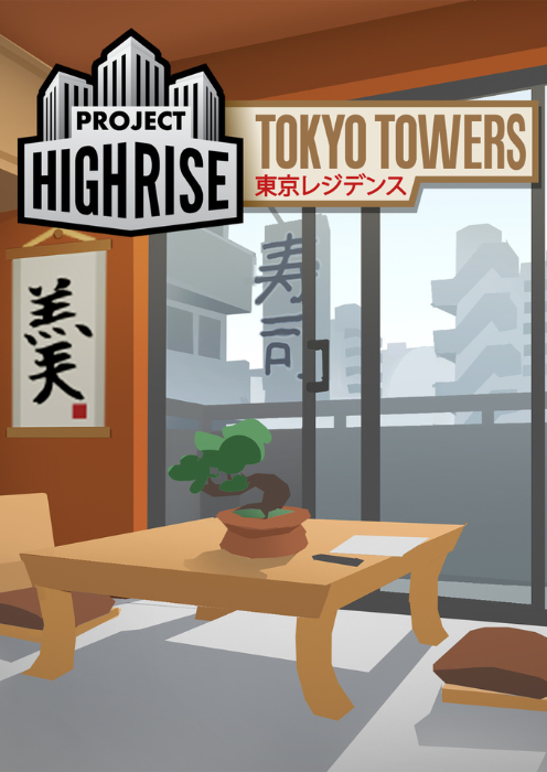 Project Highrise Tokyo Towers