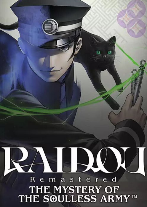 RAIDOU