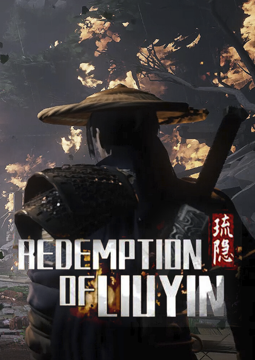 Redemption of Liuyin — image 6