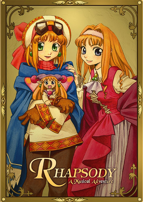Rhapsody: A Musical Adventure