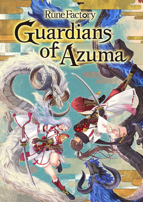 Rune Factory: Guardians of Azuma