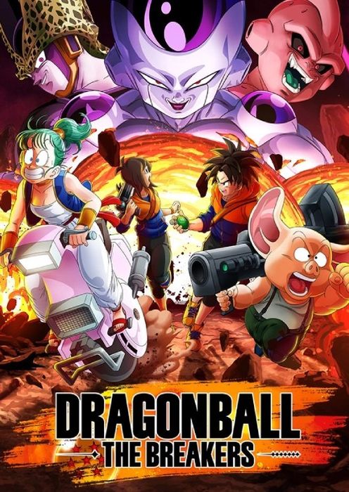 DRAGON BALL: THE BREAKERS