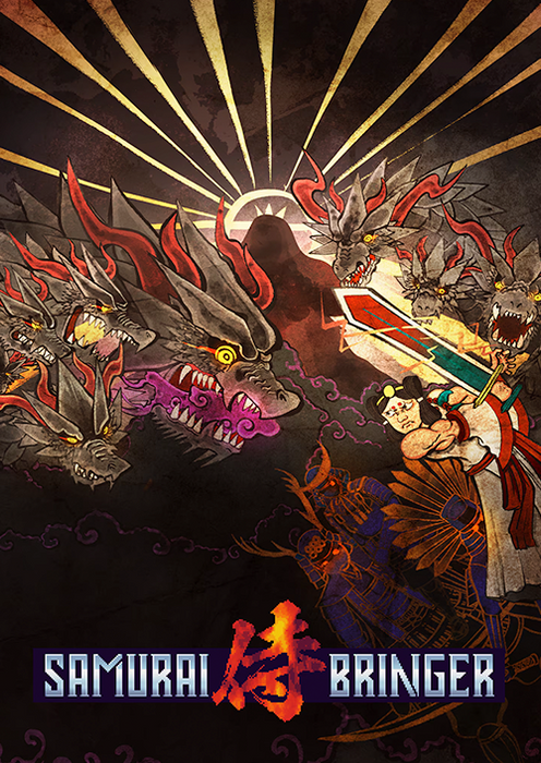 Samurai Bringer