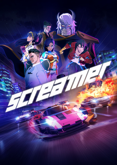 Screamer