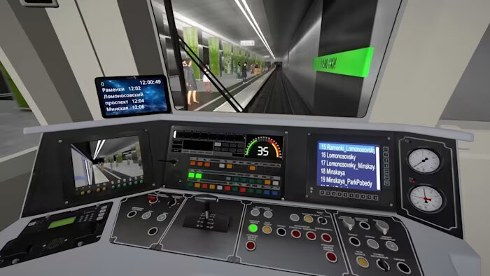 Metro Simulator Switch — image 1