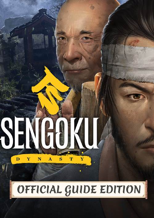 Sengoku Dynasty — image 6