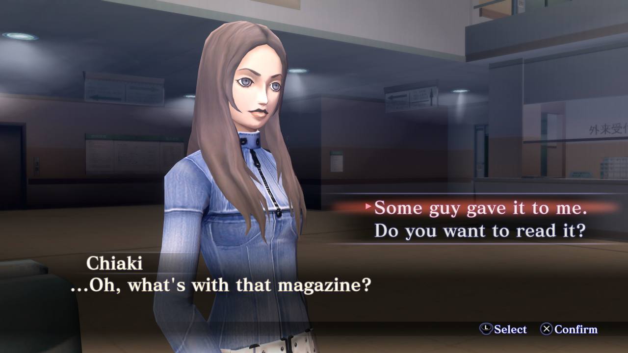 Shin Megami Tensei III Nocturne HD Remaster — image 2