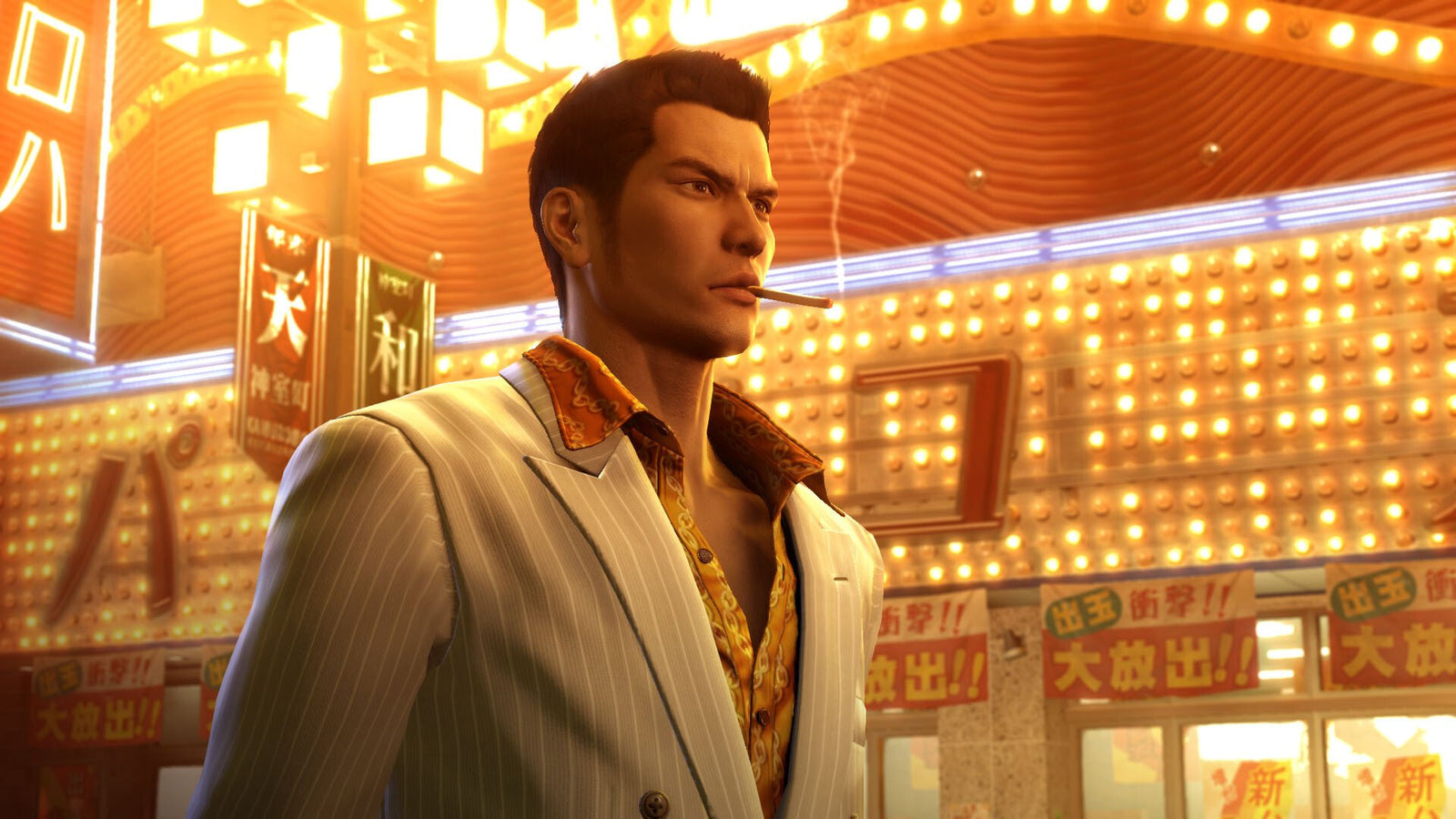 Yakuza 0 — image 5