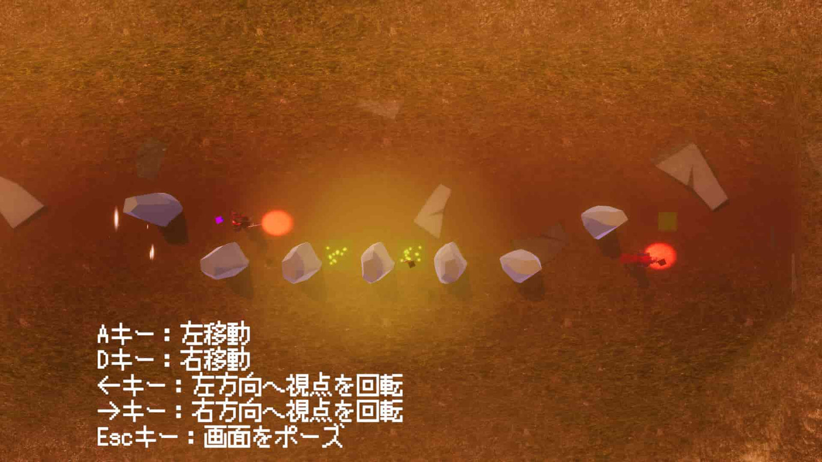 Another Sight — image 2
