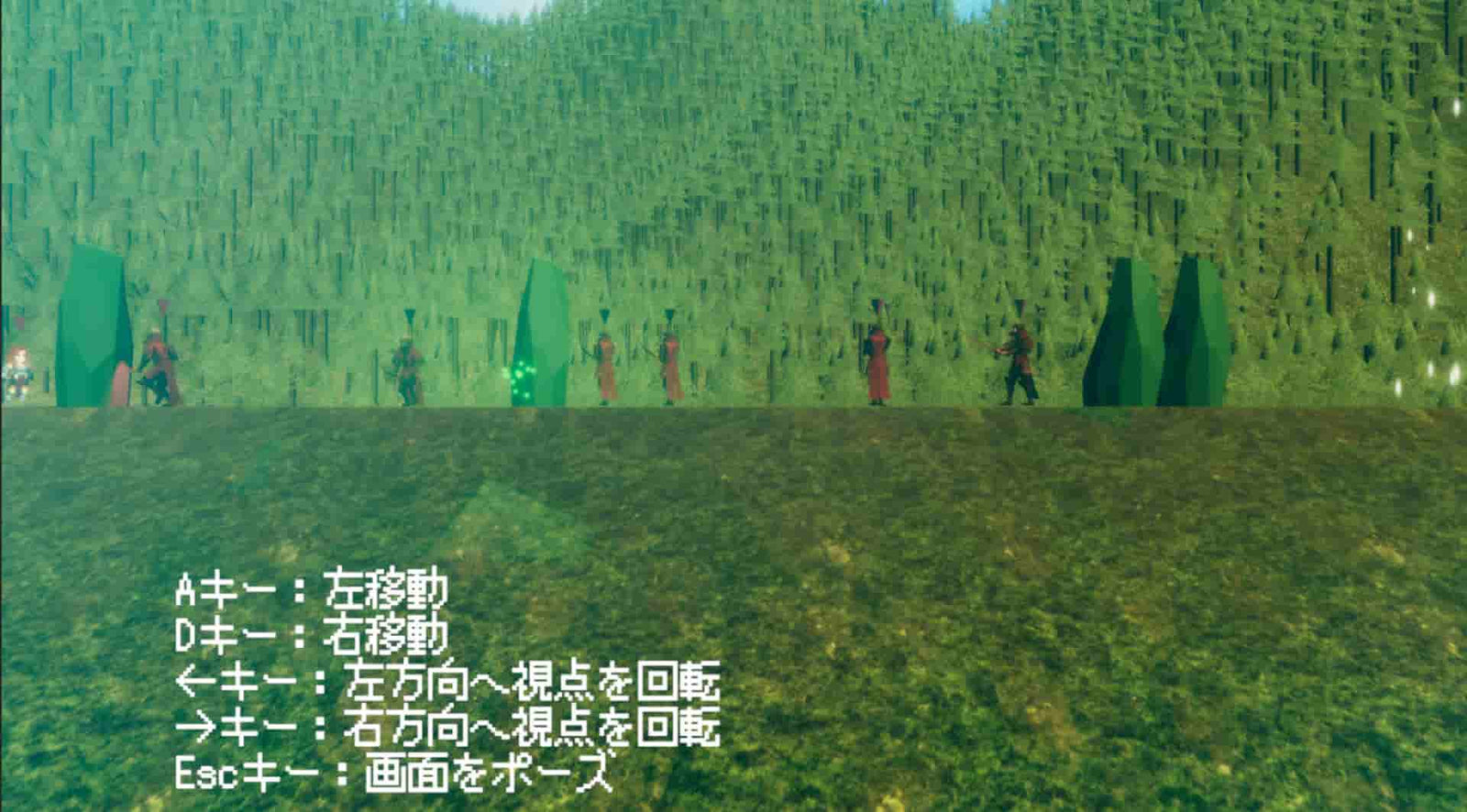 Another Sight — image 4