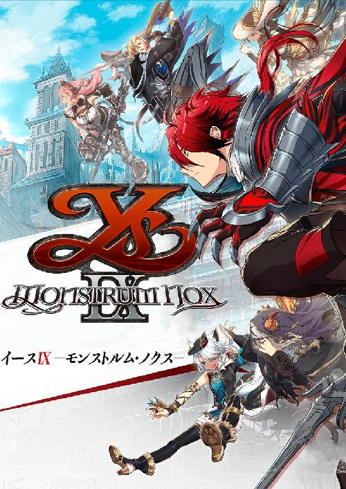 Ys IX: Monstrum Nox — image 6