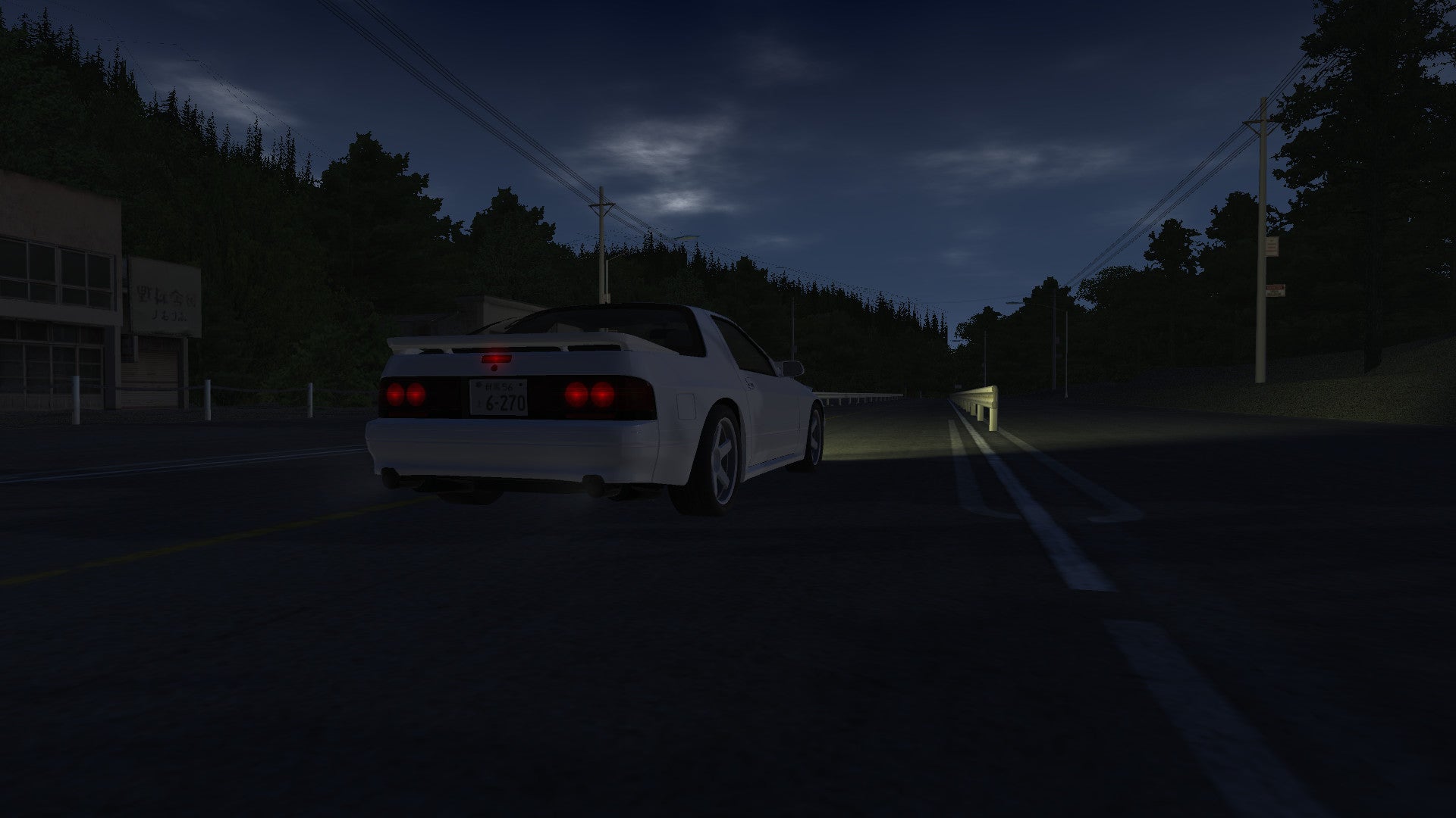 Initial Drift Online