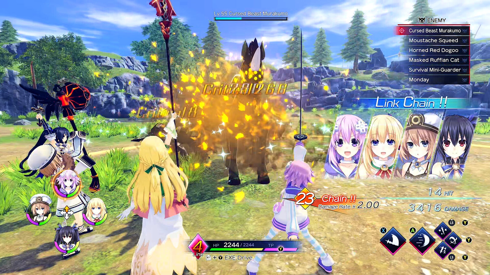 Neptunia Game Maker R:Evolution — image 2