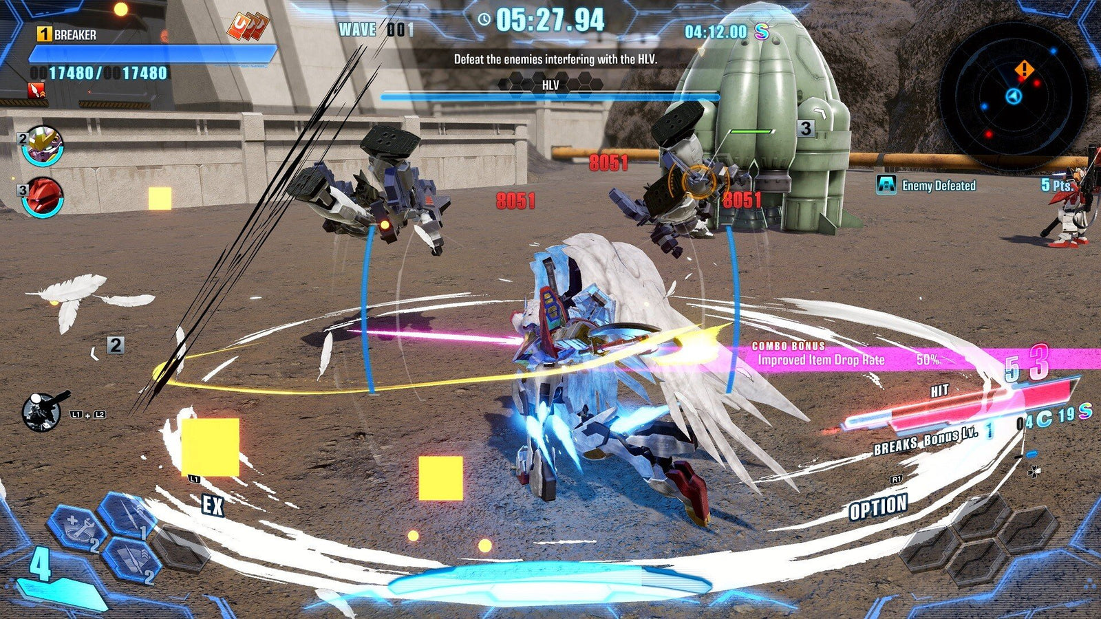 GUNDAM BREAKER 4 — image 1