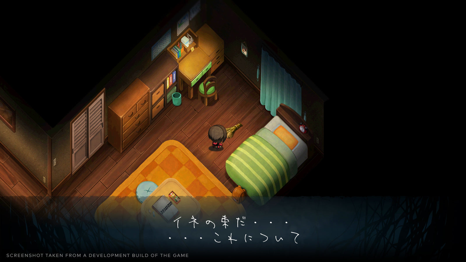 Yomawari: Lost in the Dark — image 2