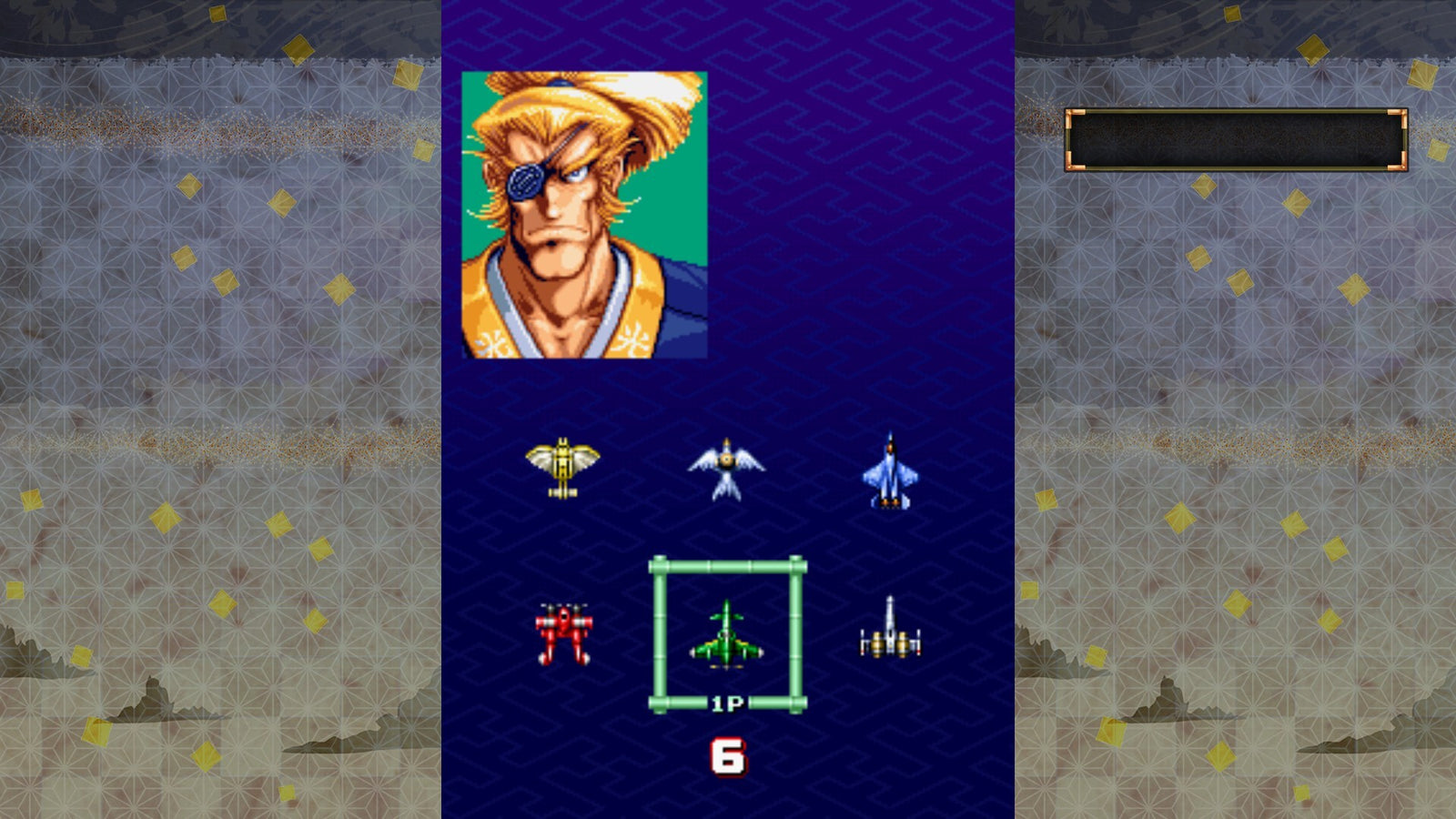 Samurai Ace — image 4