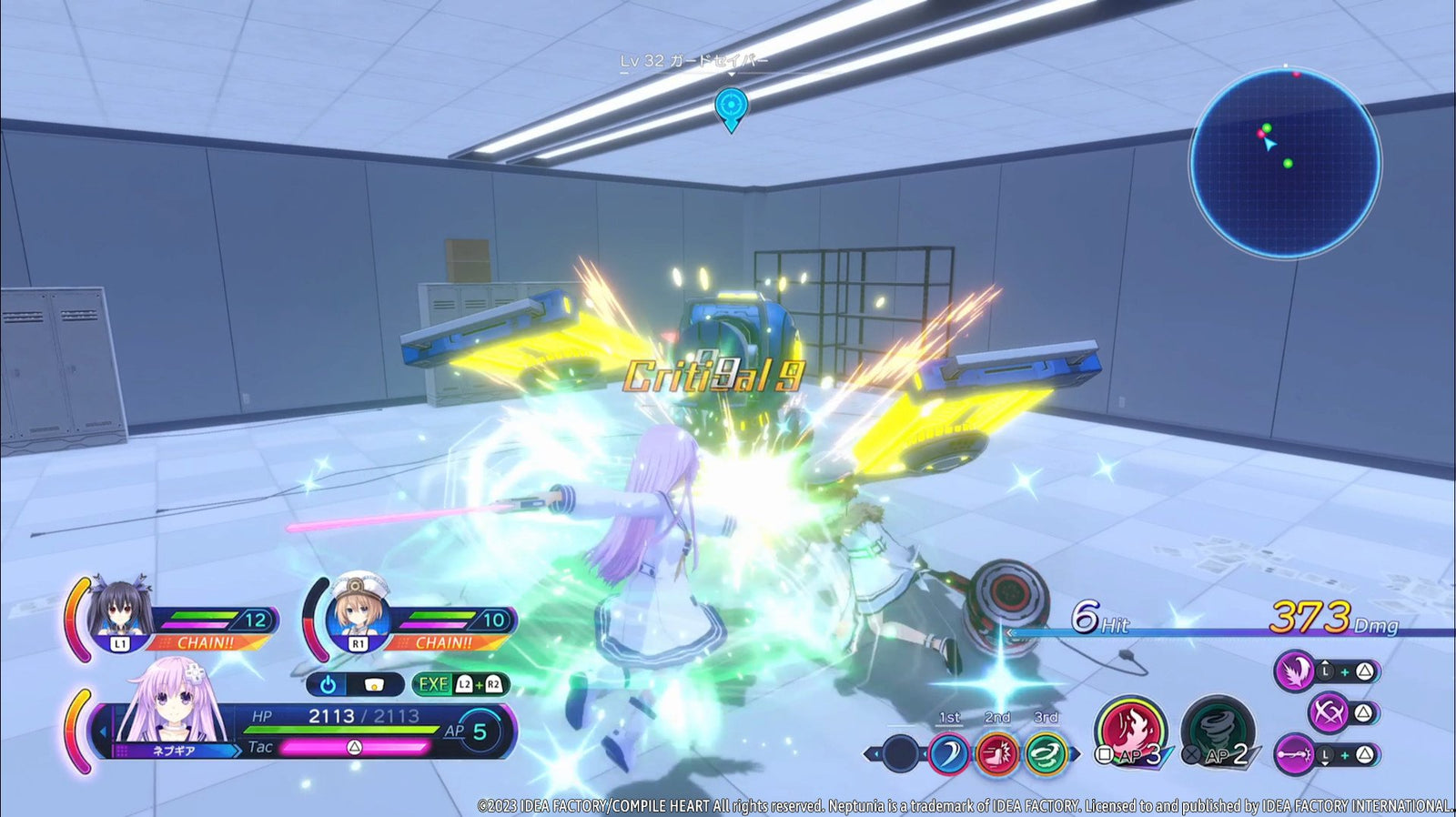 Neptunia: Sisters VS Sisters — image 4