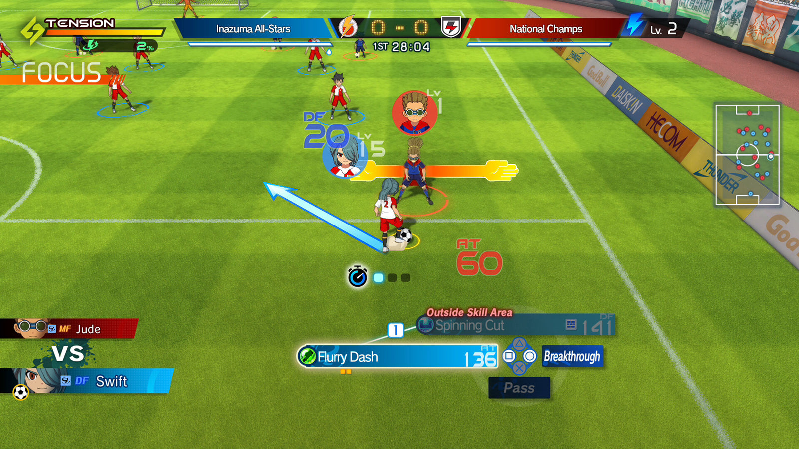 INAZUMA ELEVEN: Victory Road — image 2