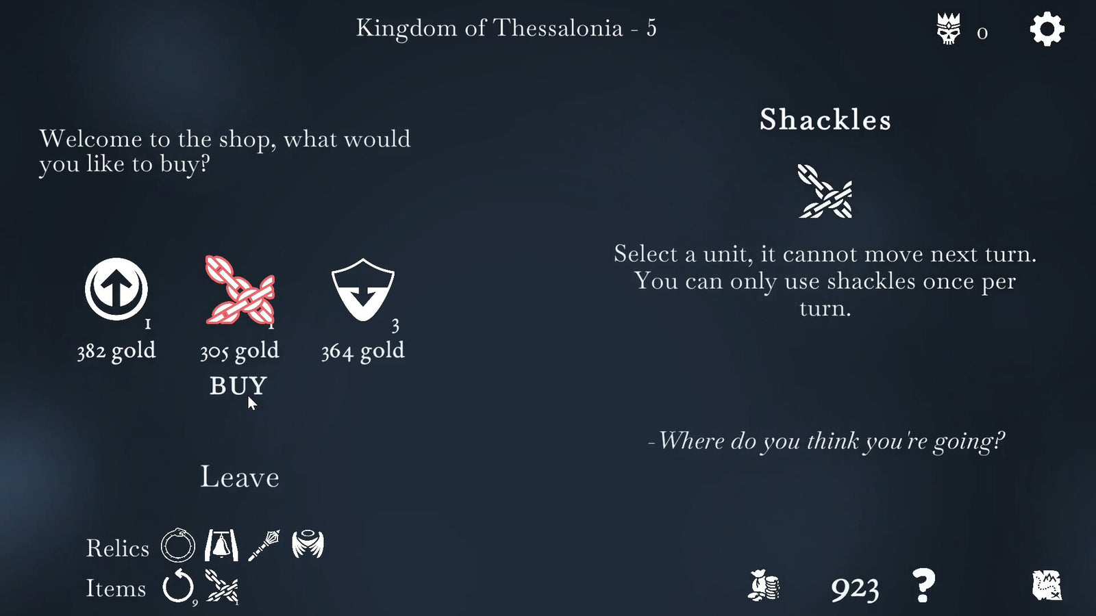 The Ouroboros King — image 3