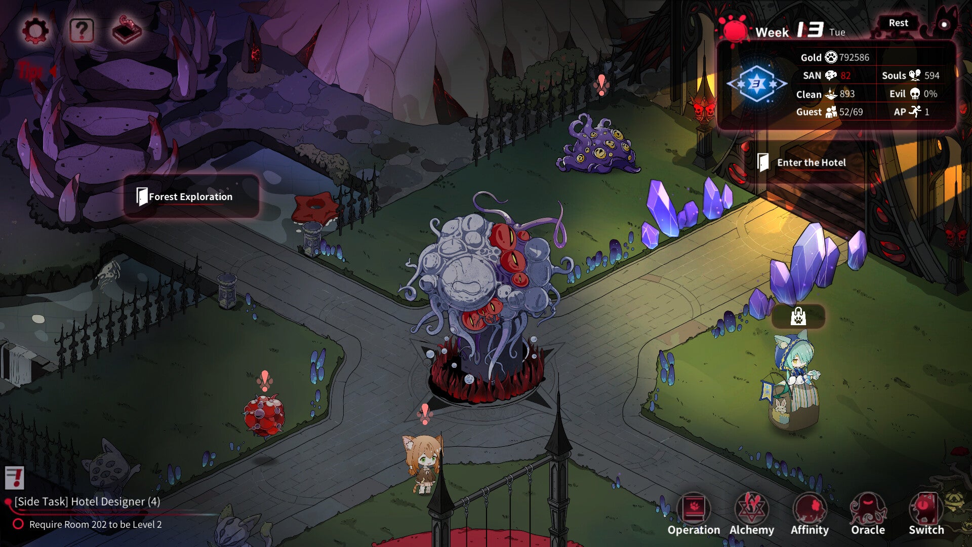 Yog Sothoth's Yard