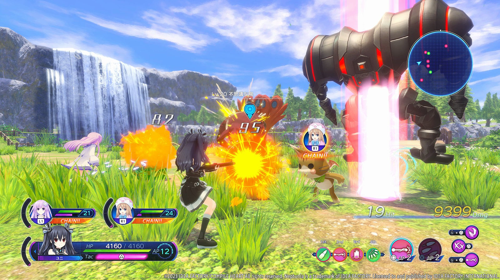 Neptunia: Sisters VS Sisters — image 2