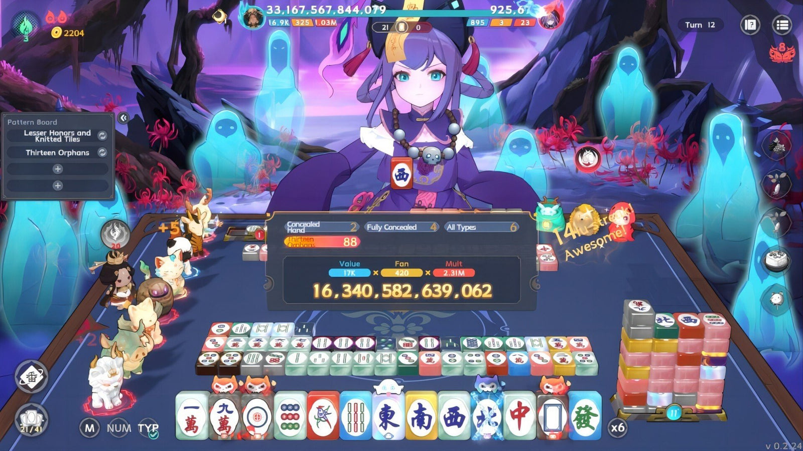 Demonic Mahjong — image 3