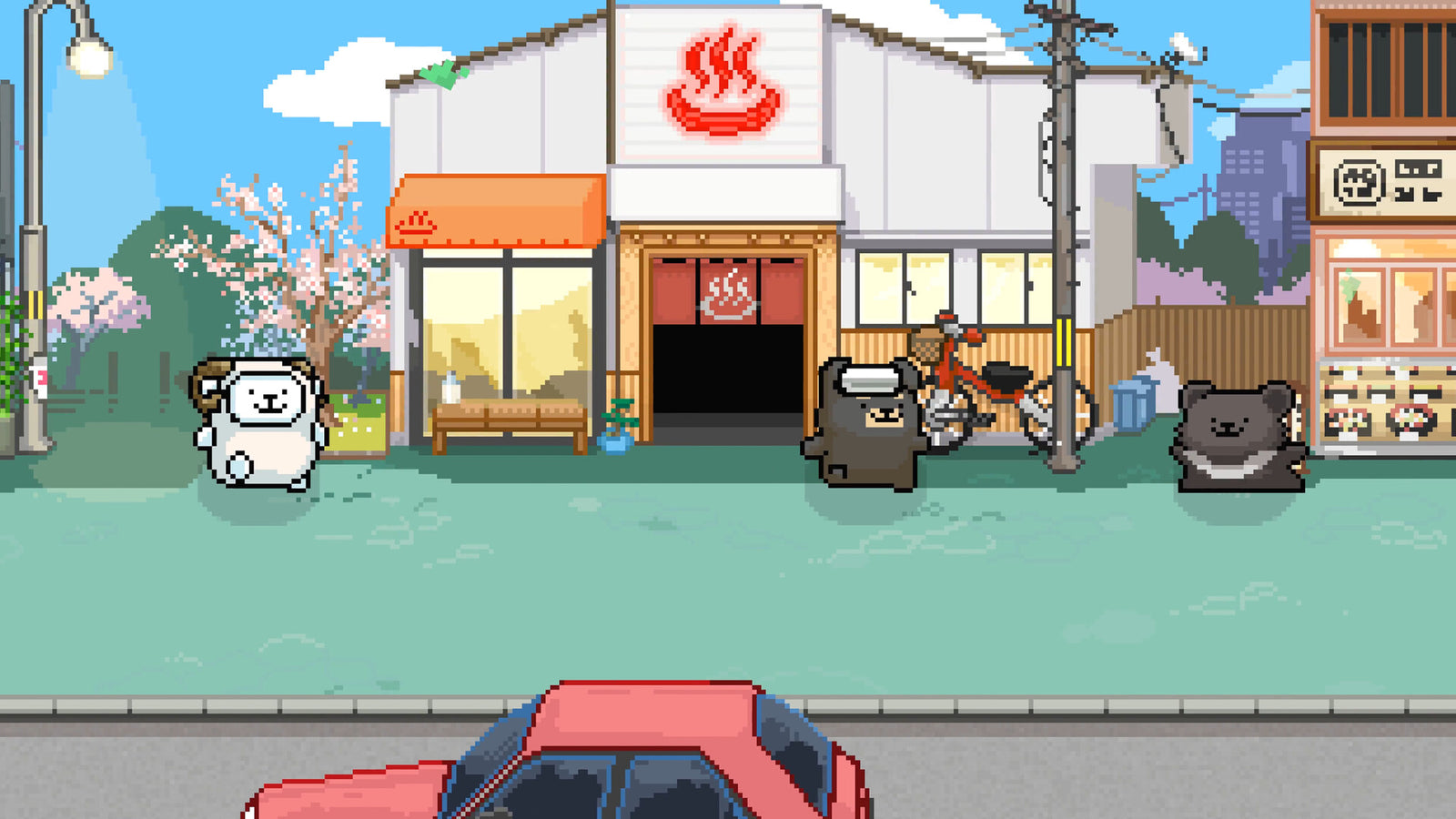 Animal Spa — image 3
