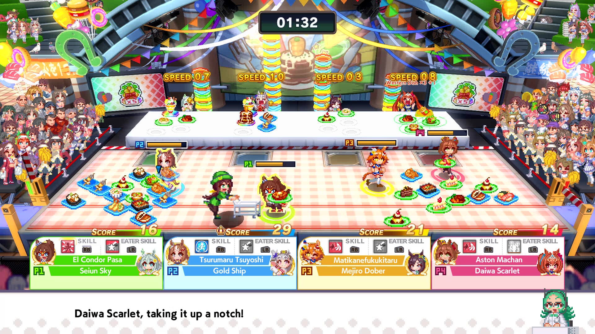 Umamusume: Pretty Derby Party Dash