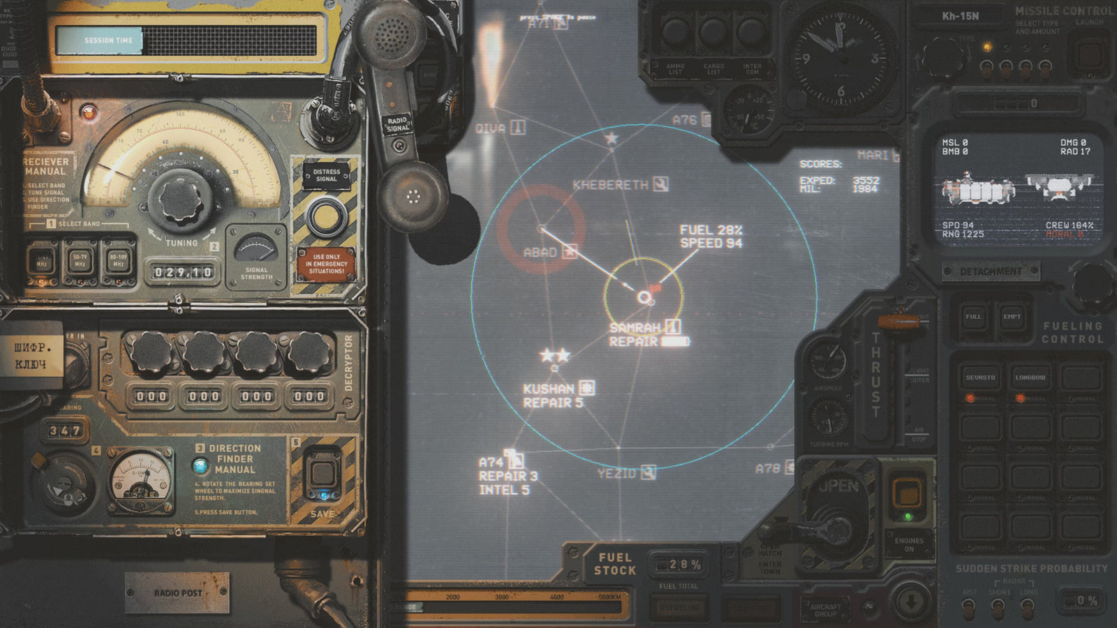 HighFleet — image 2