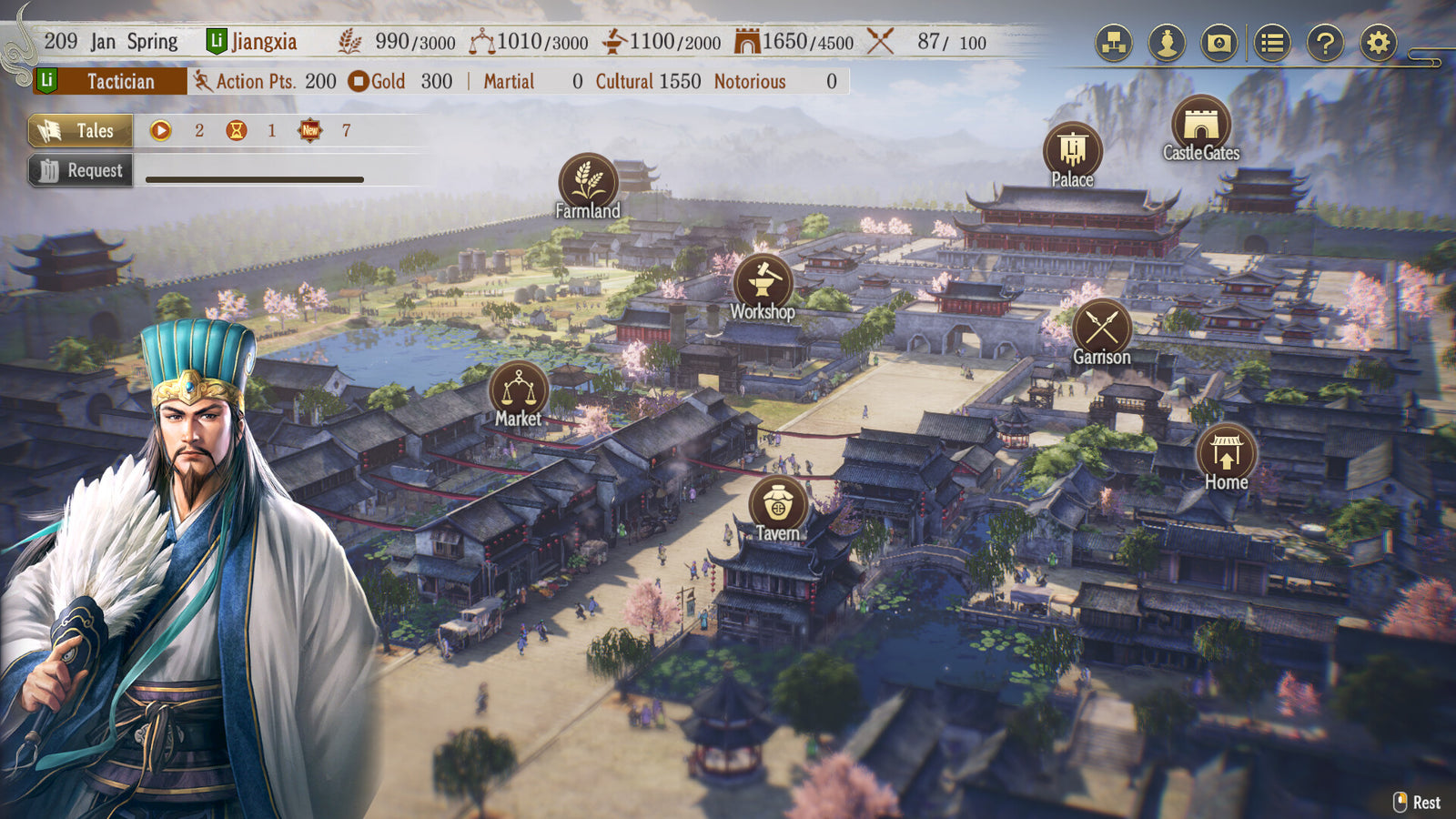 ROMANCE OF THE THREE KINGDOMS 8 — image 2