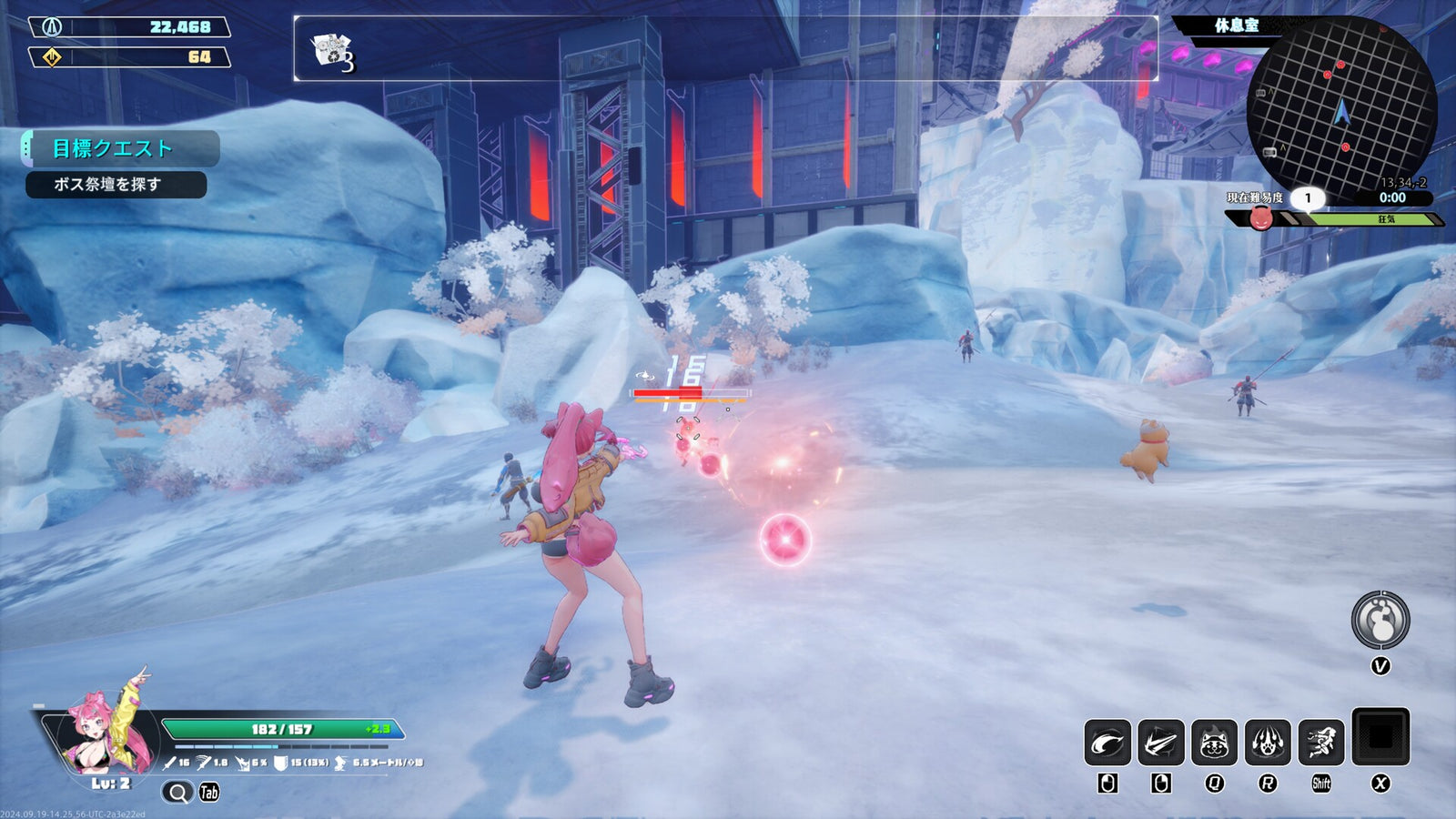 Endless Alice — image 1