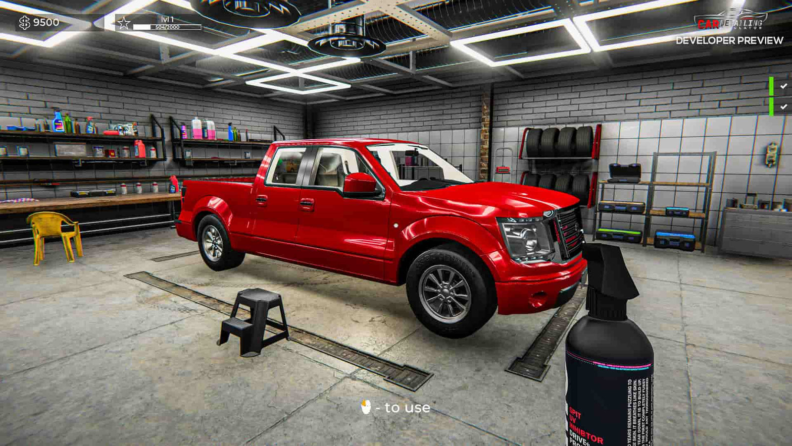 Car Detailing Simulator — image 2