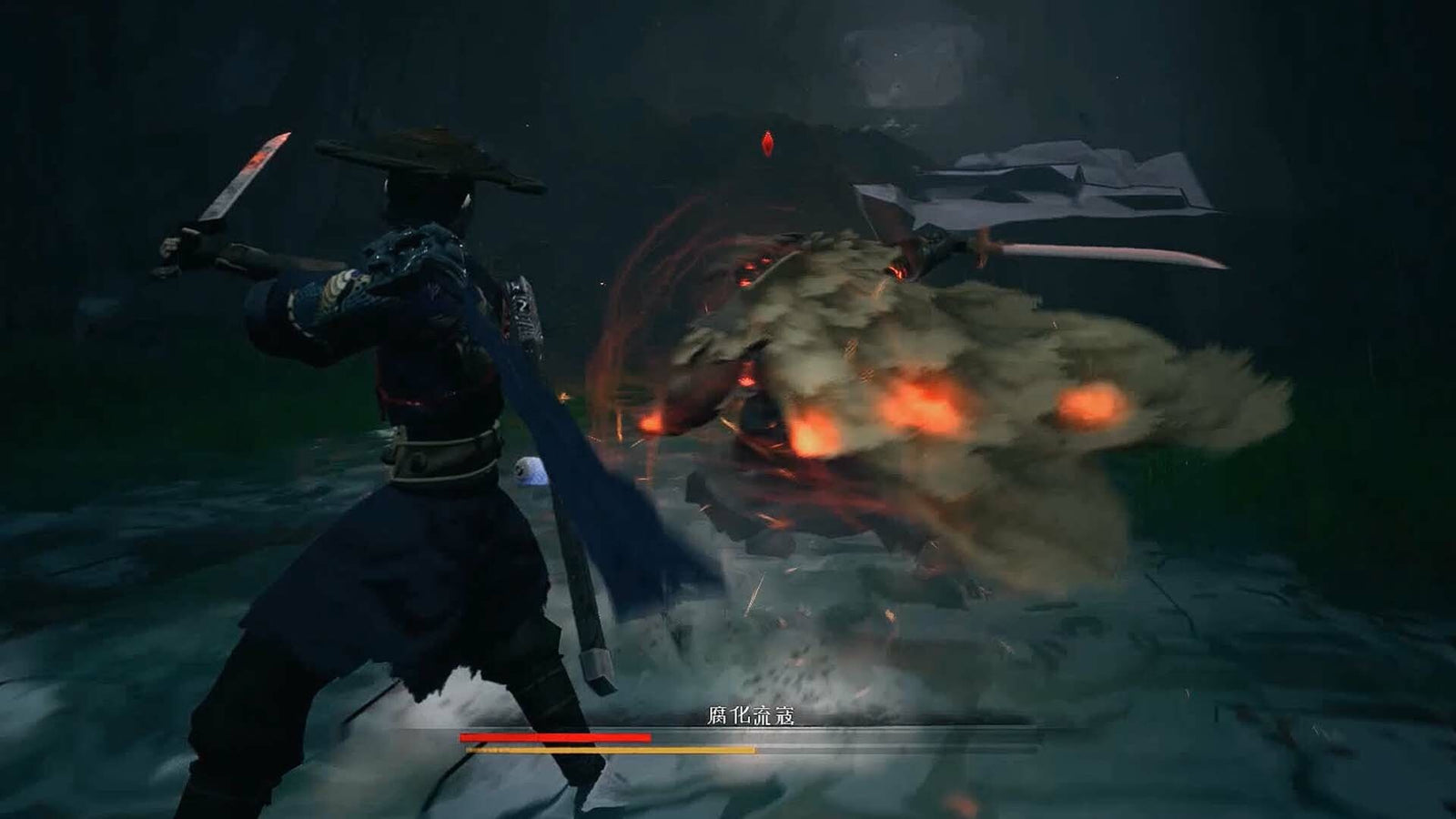 Redemption of Liuyin — image 2