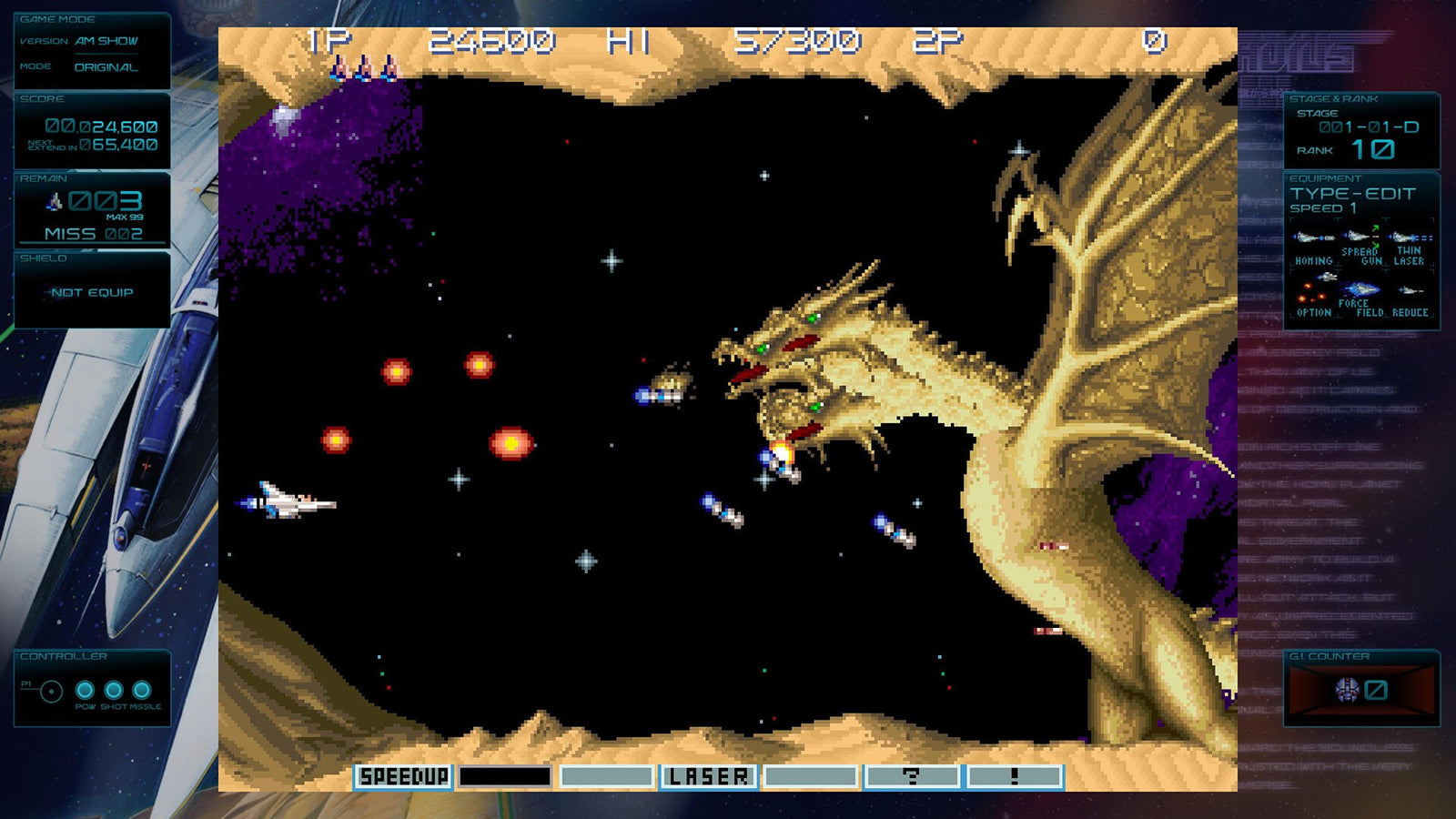 GRADIUS ORIGINS — image 1