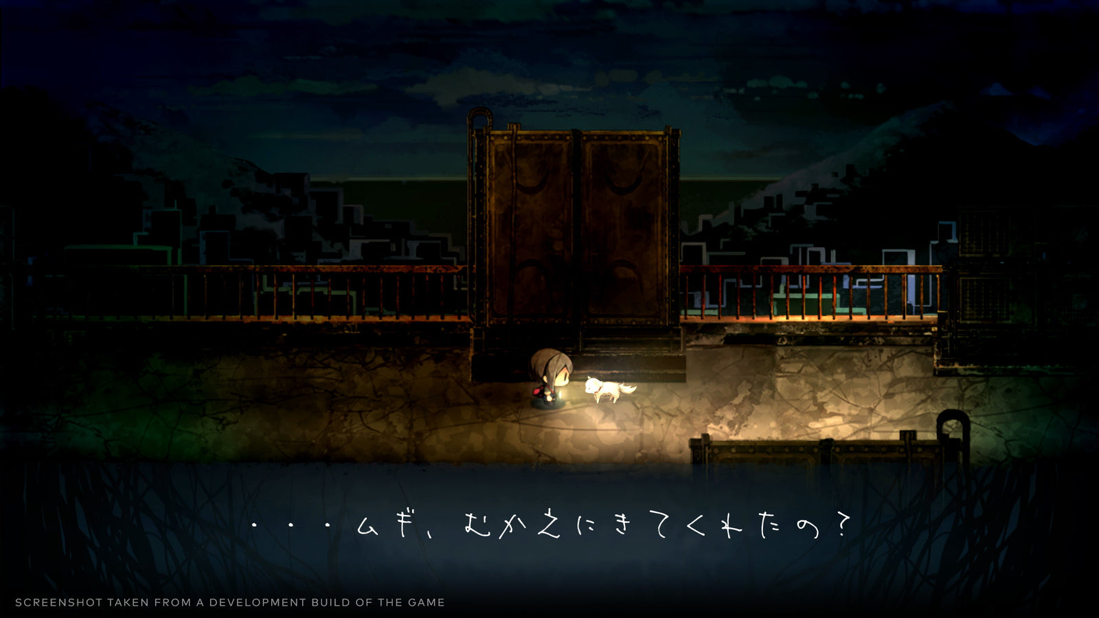 Yomawari: Lost in the Dark — image 4