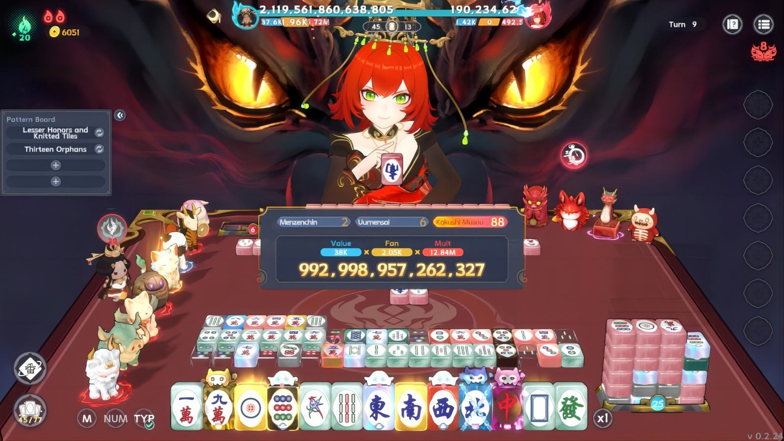 Demonic Mahjong — image 5