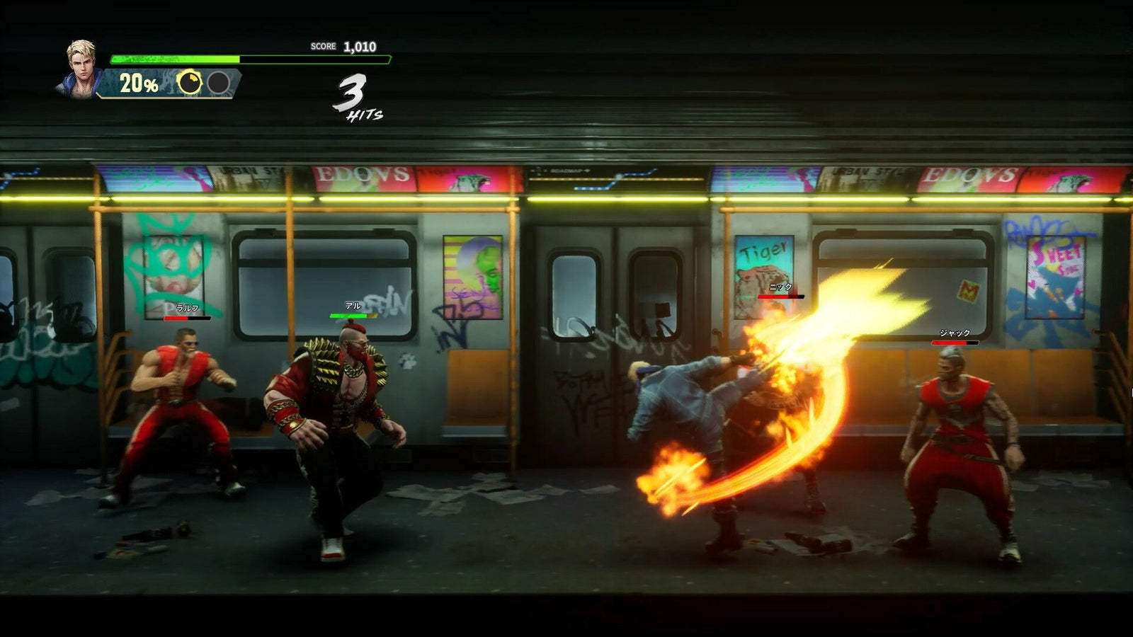 Double Dragon Revive — image 1