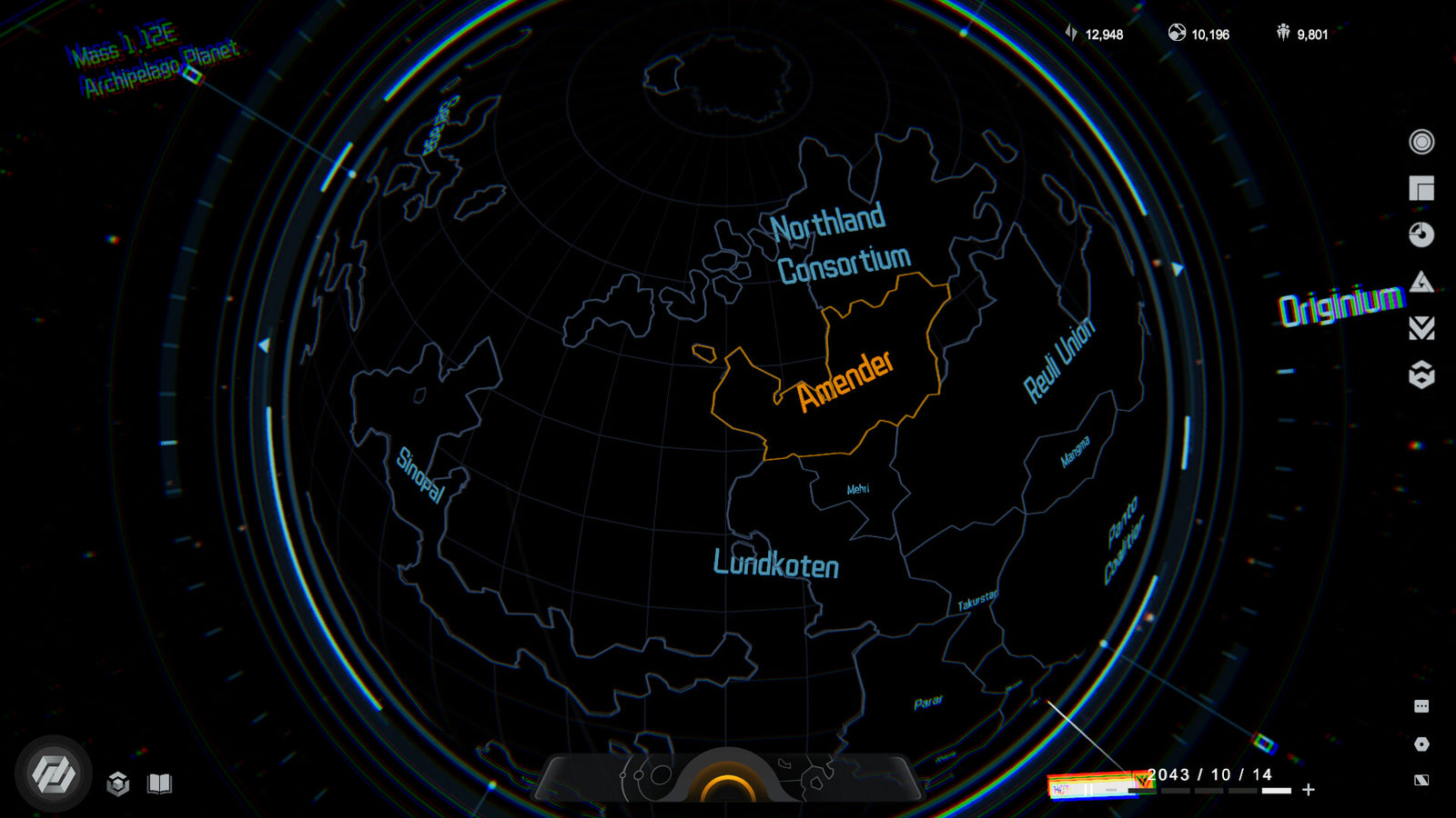 Lightracer Spark — image 1