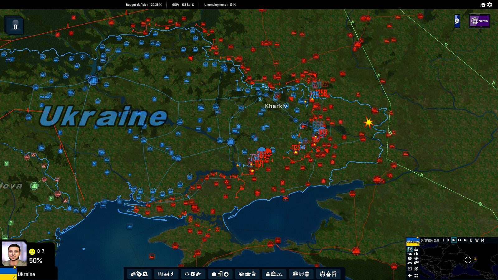 Geo Political Simulator 5 — image 1