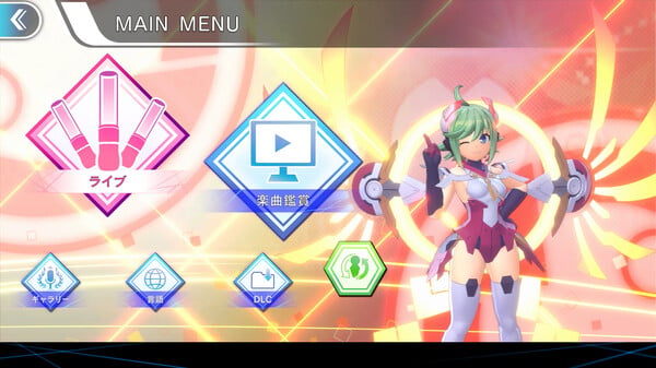 GUNVOLT RECORDS Cychronicle — image 4