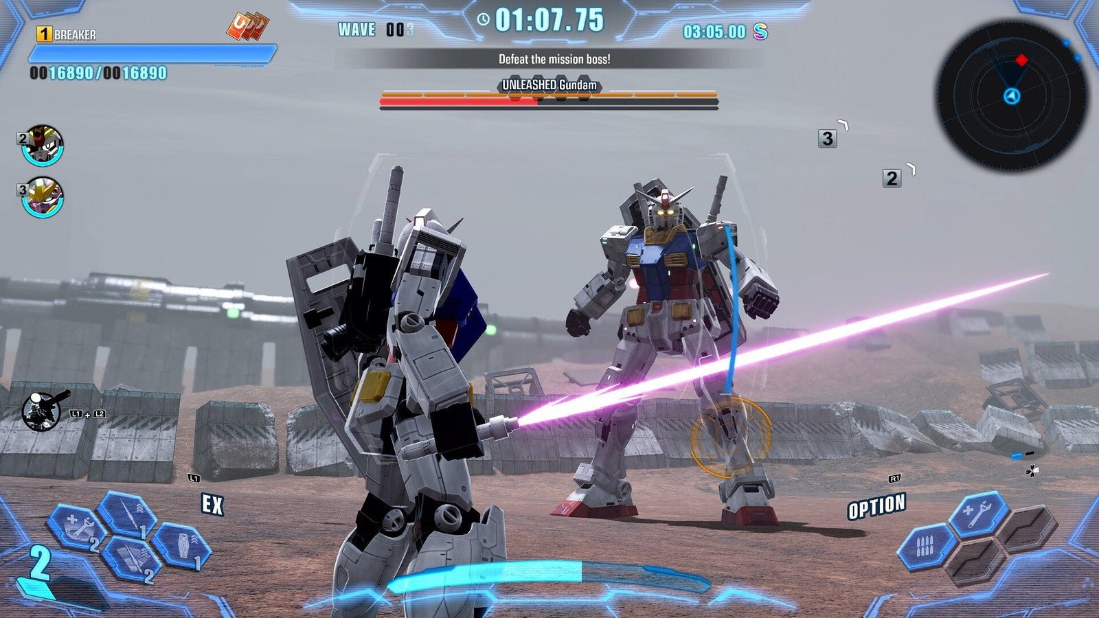 GUNDAM BREAKER 4 — image 4