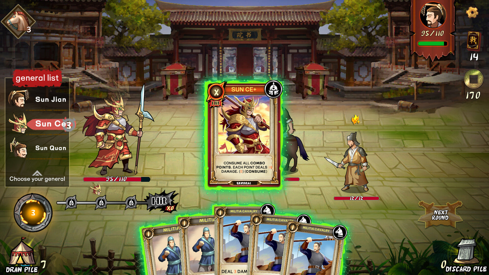 Three Kingdom: The Journey — image 1
