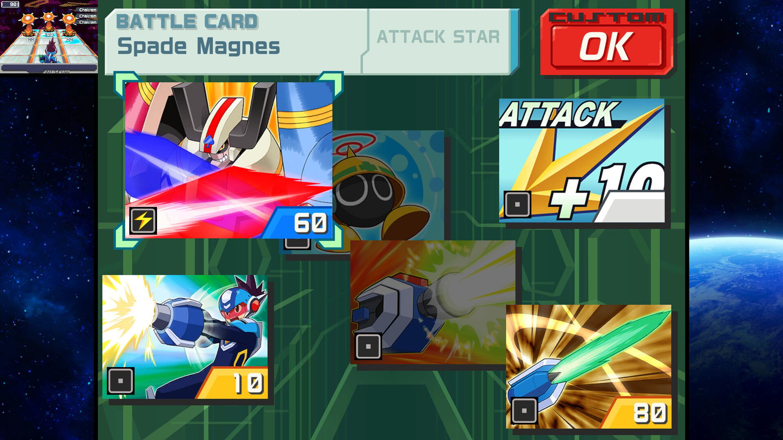 Mega Man Star Force — image 2