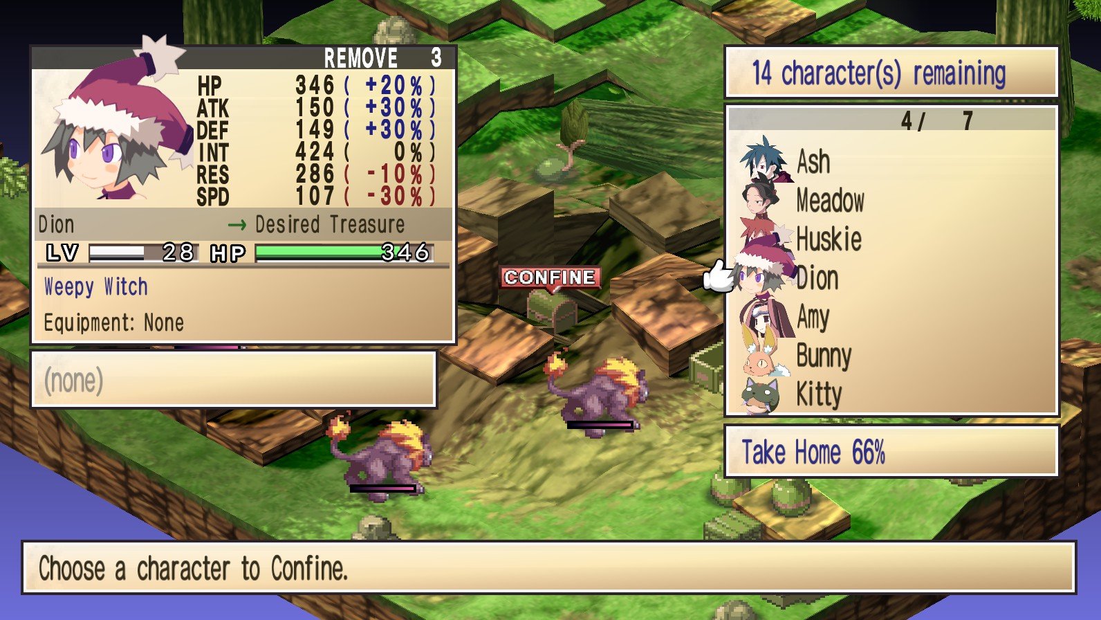 Phantom Brave — image 1