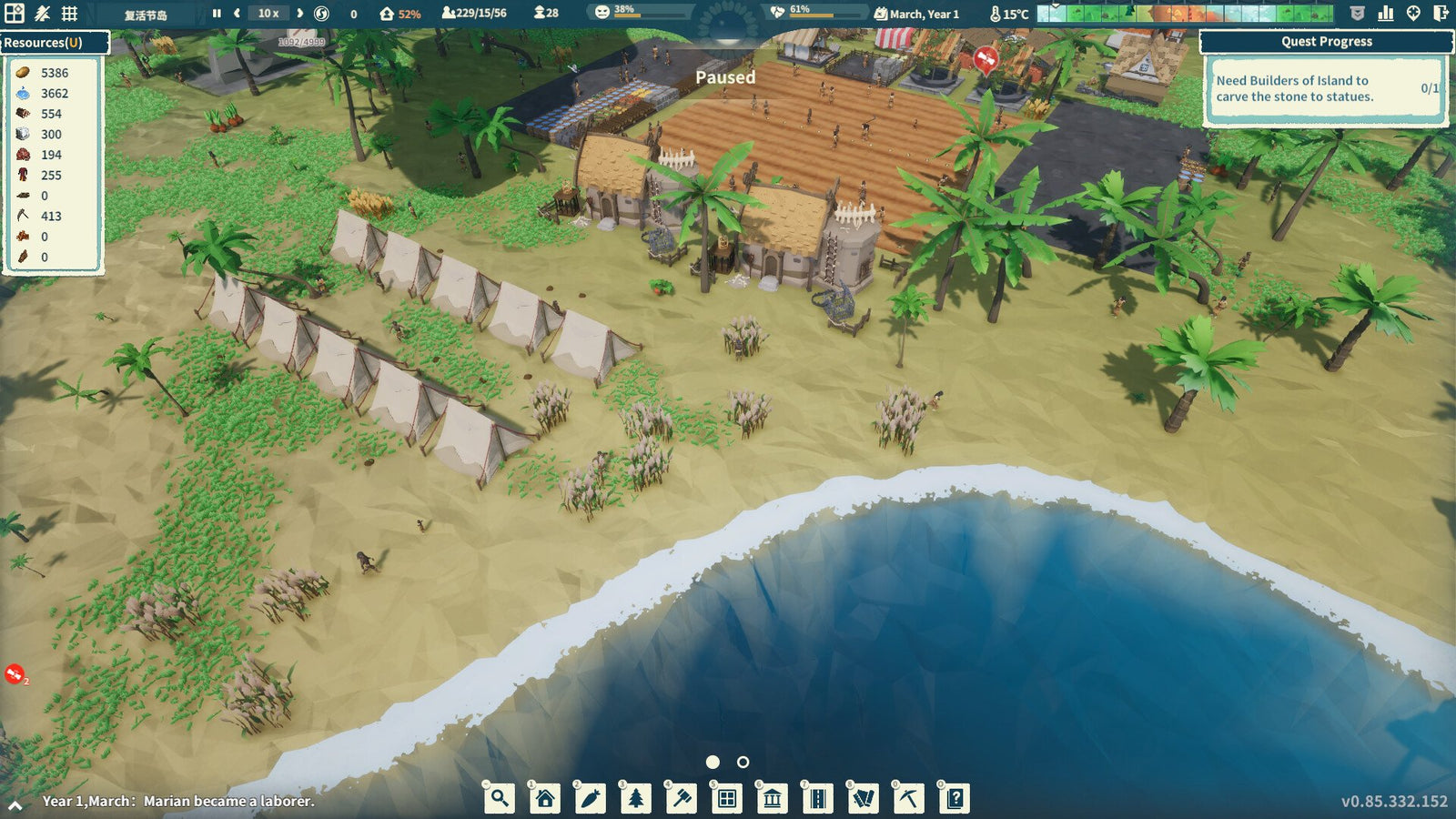 Settlement Survival — image 3
