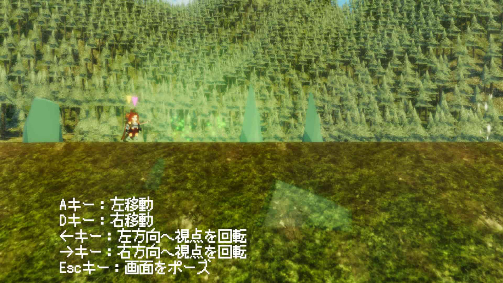 Another Sight — image 3