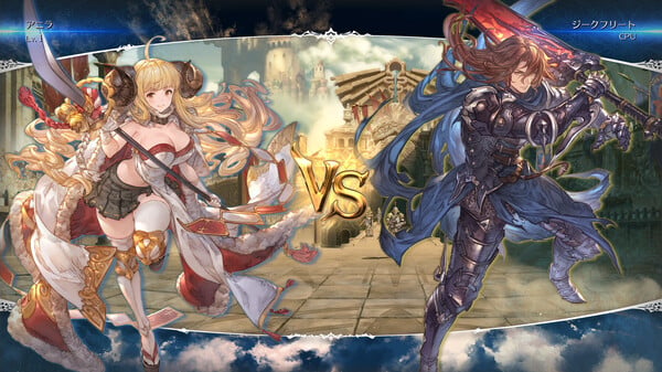 Granblue Fantasy Versus: Rising — image 1