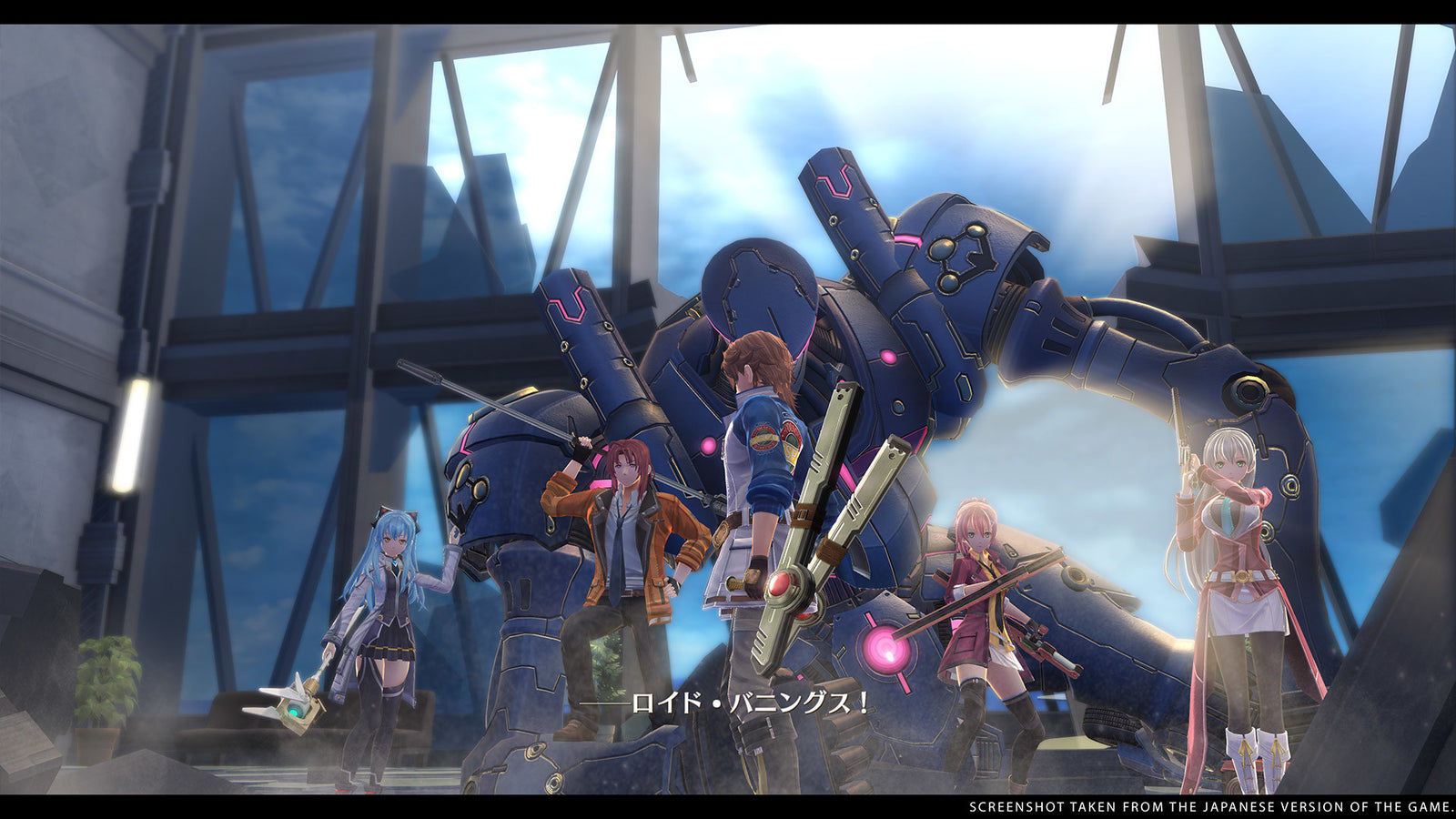 The Legend of Heroes: Trails into Reverie — image 4