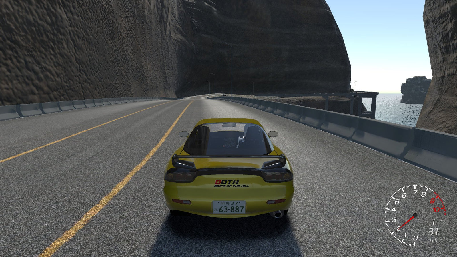 Drift Of The Hill — image 2